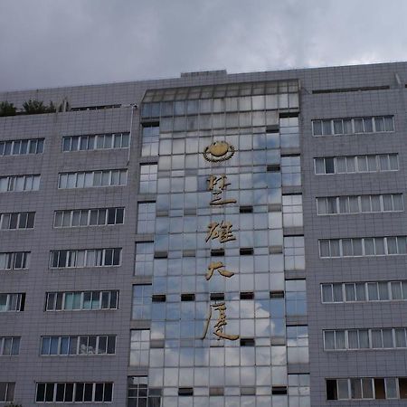 Chuxiong Mansion Yi Ren Hotel- Куньмін Екстер'єр фото