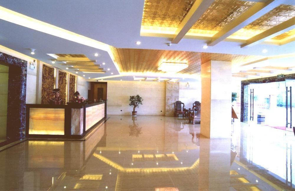 Chuxiong Mansion Yi Ren Hotel- Куньмін Екстер'єр фото